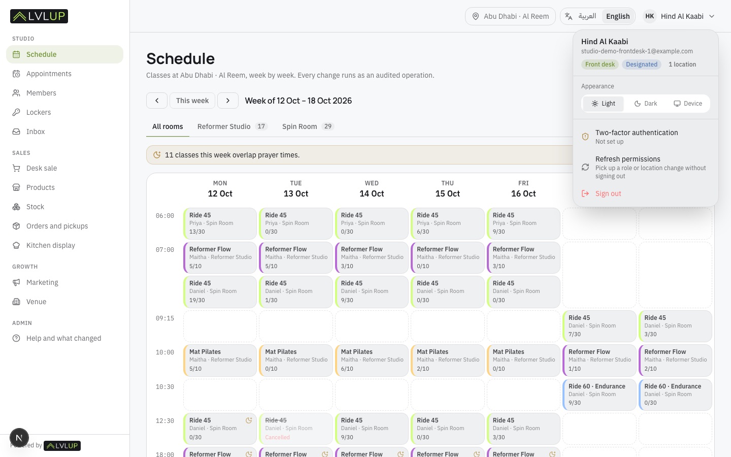 The studio dashboard in light mode